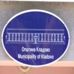 Opština Kladovo u 2017. godini finansiraće iz lokalnog budžeta 26 projekata Udruženja građana