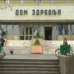 Preventivni centar Doma zdravlja u Zaječaru održaće javnu manifestaciju pod sloganom “Mart-mesec borbe protiv raka, prevencija malignih tumora”