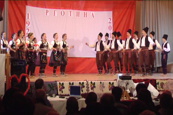 Godišnji koncert KUD-a „Zoran Gajić“ iz Rgotine