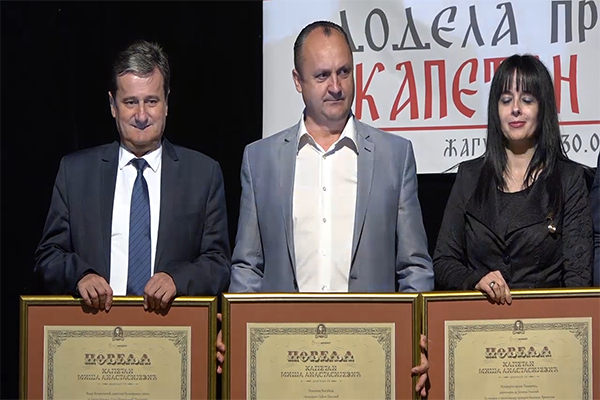 Predsedniku opštine Žagubica dodeljeno prestižno priznanje u kategoriji najbolje lokalne samouprave