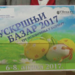 Uskršnji bazar u Zaječaru 6,7, i 8. aprila