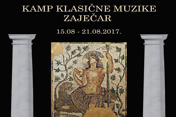 IV Kamp klasične muzike u Zaječaru