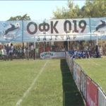 Završen turnir za male fudbalere u Zaječaru