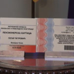 Negotin: 24. avgusta biće podeljene penzionerske kartice u Srbovu,Kobišnici i Bukovču