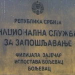 Opština Boljevac raspisala je Javni poziv za realizaciju stručne prakse