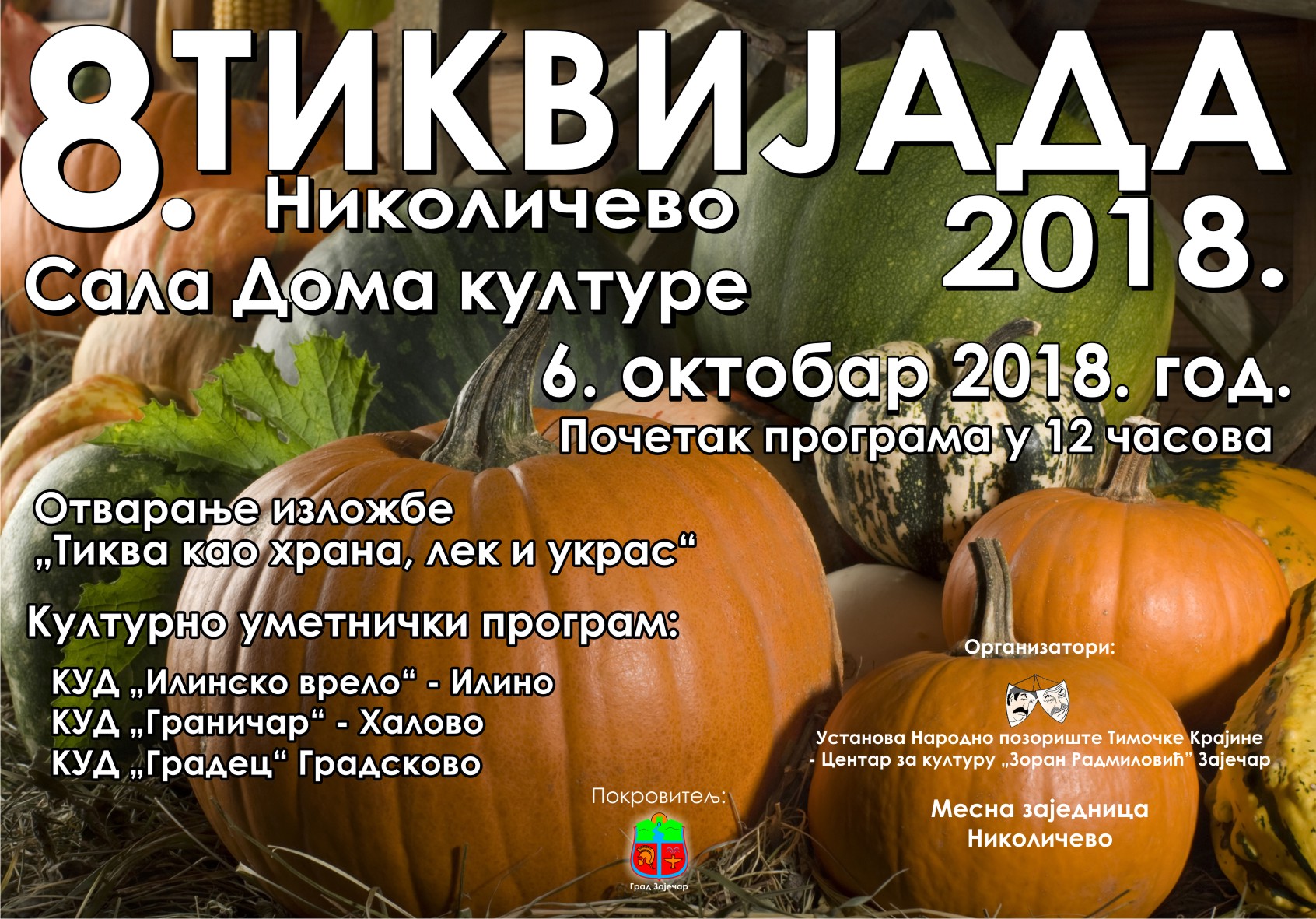 6. oktobra biće održana osma po redu „Tikvijada“ u Nikoličevu