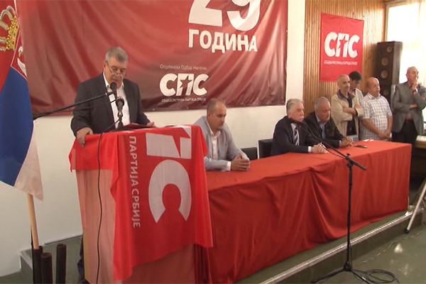 Opštinski odbor Socijalističke partije Negotin obeležio je 29. godišnjicu od svog osnivanja.