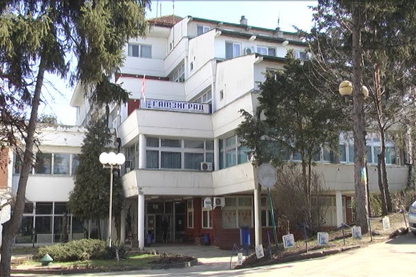 Specijalna bolnica za rehabilitaciju Gamzigrad  zabeležila je još jednu uspešnu godinu