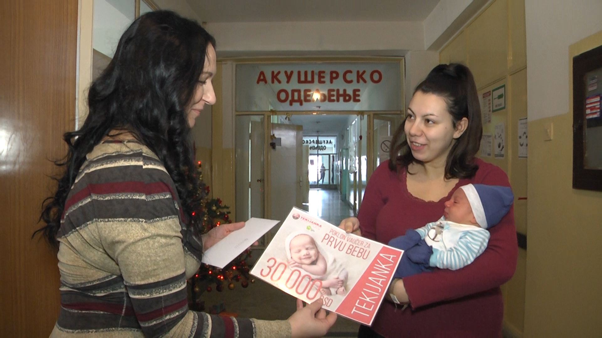 Kompanija Tekijanka darovala prvorođene bebe u 2020. godini u Negotinu