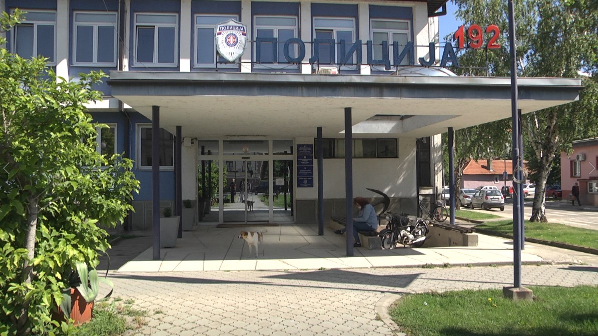 U toku je konkurs Ministarstva unutrašnjih poslova za školovanje u Centru za osnovnu policijsku obuku u Sremskoj Kamenici