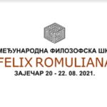 Za vikend održaće se 21.Međunarodna filozofska škola  “Feliks Romulijana”