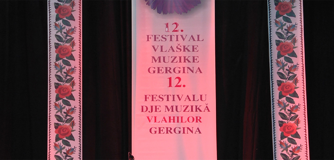 Počeo je 12. internacionalni festival vlaške izvorne muzike