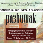 Promocija časopisa „Razvitakˮ