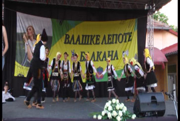 Održana manifestacija „Vlaške lepote Balkana” u Velikoj Jasikovi