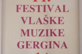 U susret 15.Festivalu vlaške izvorne muzike „Gergina 2024“