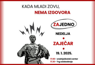 ZAJEČARCI U BLOKADI: SAOPŠTENJE ZA MEDIJE