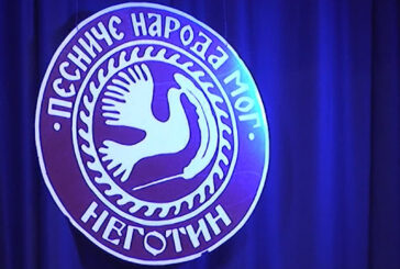 SMOTRA RECITATORA „PESNIČE NARODA MOG“ 23. i 24. APRILA