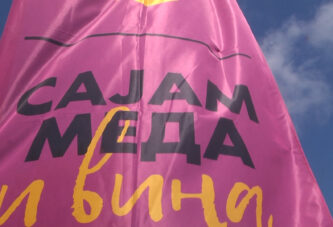 18. sajam meda i vina u Negotinu