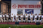 Boljevac: 54. festival 