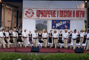Boljevac: 54. festival 