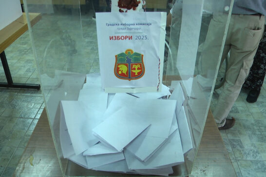 GIK: Preliminarni rezultati izbora 8. juna
