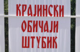 52. 