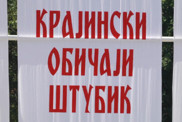 52. 