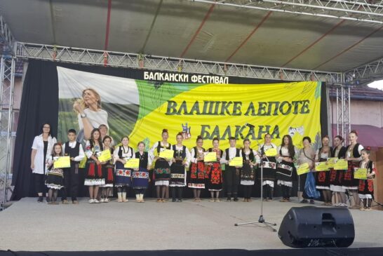 Održana manifestacija „Vlaške lepote Balkana” u Velikoj Jasikovi