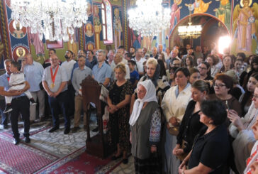 Vladika timočki Ilarion služio svetu arhijerejsku liturgiju crkvi u Slatini kod Negotina