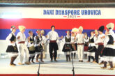 Održani 18. 