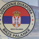 Od 2026. god. nova manifestacija „Dani dijaspore“ u Brzoj Palanci