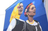 Boljevac: Otkriven mural na zidu KOC - a