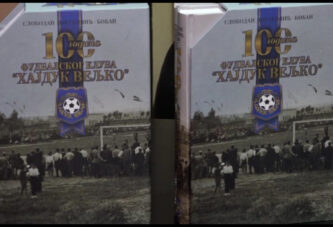 Negotin: Promovisana monografija „100 godina Fudbalskog kluba “Hajduk Veljko” 1997–2019”