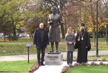 Otkriven spomenik Čučuk Stani u Negotinu