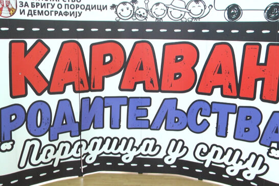 U Negotinu je održan Karavan roditeljstva
