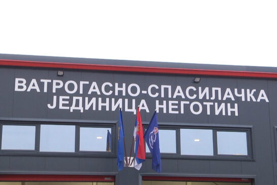 Otvoren vatrogasni dom u Negotinu