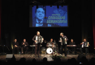 Održan memorijalni koncert u čast Slobodana Božinovića