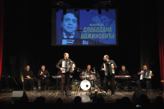 Održan memorijalni koncert u čast Slobodana Božinovića