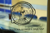 Advokatska komora Zaječar poziva na mirno okupljanje i protest u sredu 25. februara