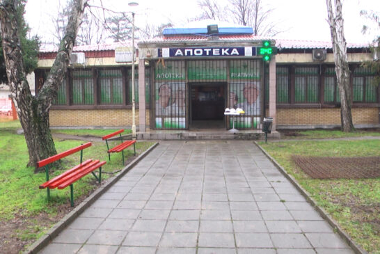 Počeli su radovi na rekonstrukciji Doma Zdravlja u Negotinu