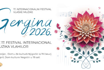 17. internacionalni Festival vlaške izvorne muzike 