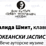 Negotin: Klavirski koncert u Domu kulture