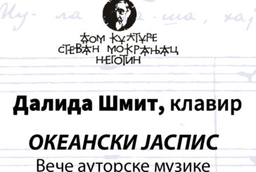 Negotin: Klavirski koncert u Domu kulture