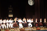 Godišnji koncert KUD-a 