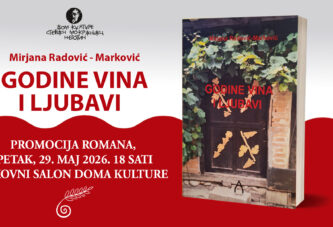 Negotin: Promocija romana „Godine vina i ljubavi“