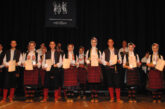 Godišnji koncert KUD-a 
