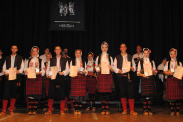 Godišnji koncert KUD-a 