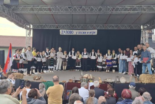 Održana šesta manifestacija „Halovo u pesmi i igri“