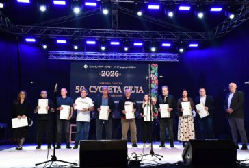 Održana završna smotra
