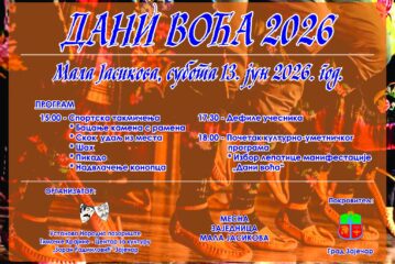 Dani voća 2026. god. u Maloj Jasikovi